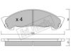 fri.tech. 988.0 Brake Pad Set, disc brake